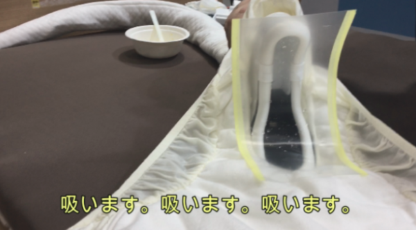 自動排泄処理装置ケアクリーン※引取り限定 スペースケア，『自動排泄処理装置：ドリーマー』の販売・介護