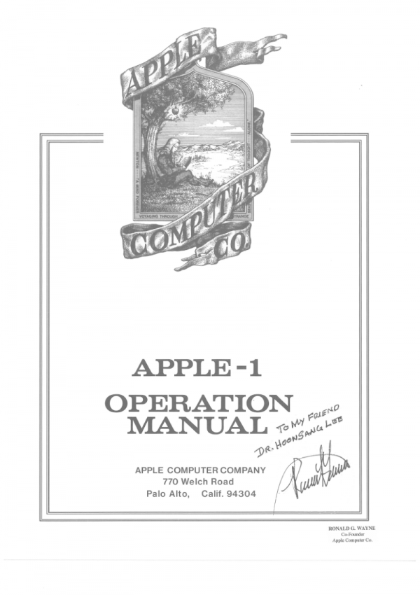 Ronald Wayne.Apple1 operation manual-final-1.png