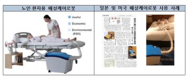 아시아투데이사진1.jpeg