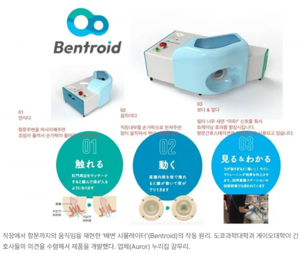 한계레 기사_5.png