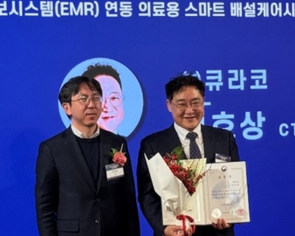 범부처 어워즈 14.jpg